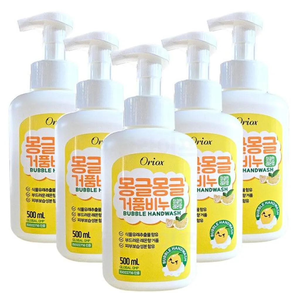 Oriox Soft Foam Hand Wash Soap 500ml x 5