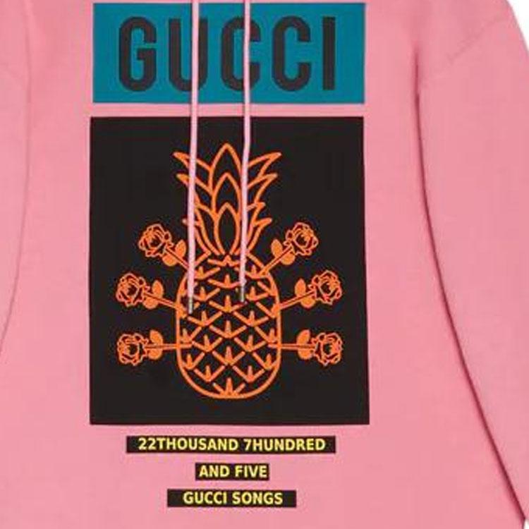 Gucci Pineapple Pullover Hoodie 646953-XJD24-5622