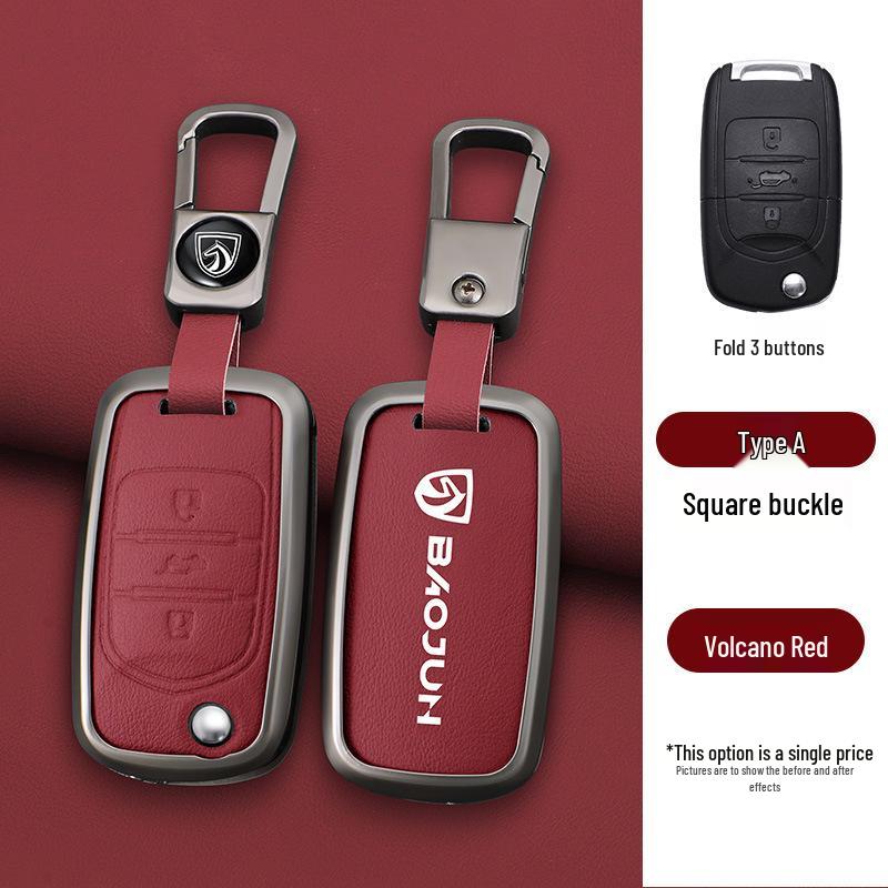 Compatible Baojun 510/730/530/360/560/310w/630 Car Key Protective Case with Special Buckle.