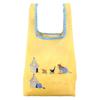 Kurahashi Rei Eco Yellow Miscellaneous Goods Bag, (KHR011), Pocketable, Packable, Compact, Foldable,
