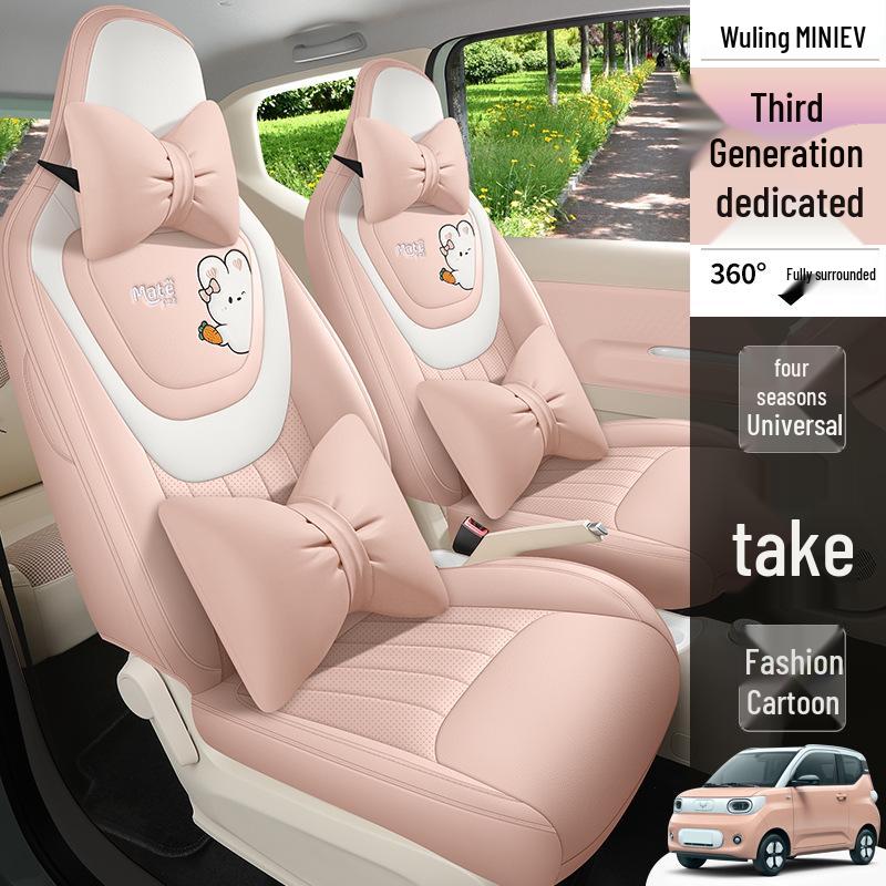 2024 Hongguang MINIEV Vollleder Autositzkissen für Modell der dritten Generation