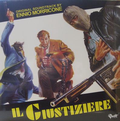 Hobby e creatività – Musica