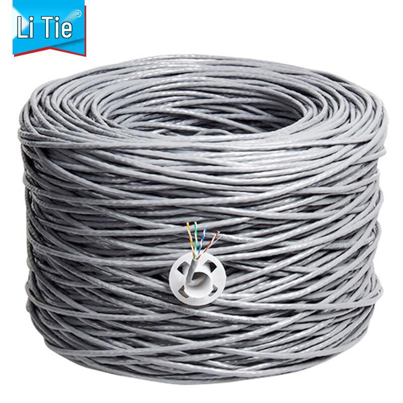 

Litai Engineering Ethernet Network Cable Cat5e