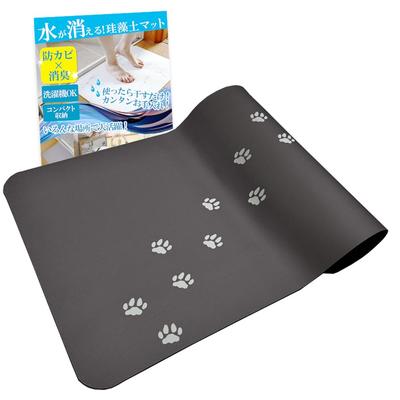 Tapis de bain en terre de diatomée bain terre de diatomée essuie-pieds gris 4 mm grand [Breveté] Tapis antidérapant, tapis, tapis, lavable, doux, antibactérien,