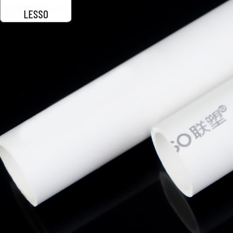 LianSu Corrosion-Resistant PVC-U Water Supply Pipe