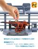 Mattel Jurassic The New Rulers Jurassic World Base Playset Pyroraptor GYH43 World - Big! [Includes Figure] [Dinosaur Toy] [Ages 4+]
