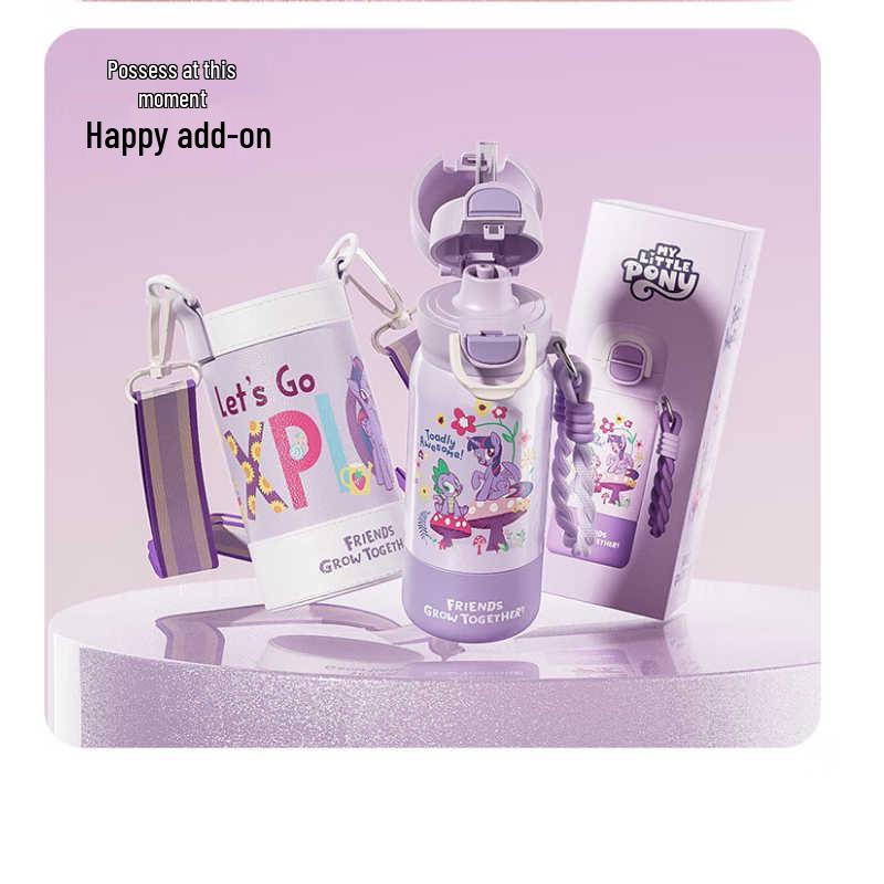 Geni My Little Pony Garden Adventure Thermos Cup