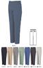 [COCOS Nobuoka] A-3353 Slacks, Beige, Size 85
