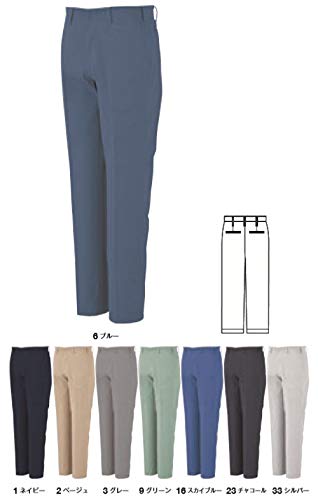 [COCOS Nobuoka] A-3353 Slacks, Beige, Size 85