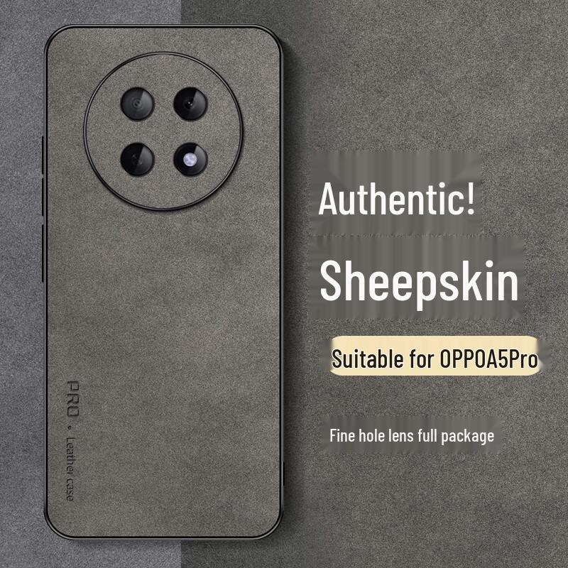 

Luxury Suede Silicone Phone Case for OPPO A5 Pro OPPO A5 Pro