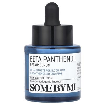 Beta Panthenol Repair Serum, 30ml (1,01 fl oz)