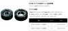 Daiwa SLP Works Spool Bearing Kit for Baitcasting Reels (Freshwater Use Only) SLPW Micro BB Kit Type A