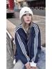 Herren Herbst/Winter Kontrast Stehkragen Dicker Samt Strickjacke Hoodie – Amerikanischer High Street Lockere Passform Sportstil