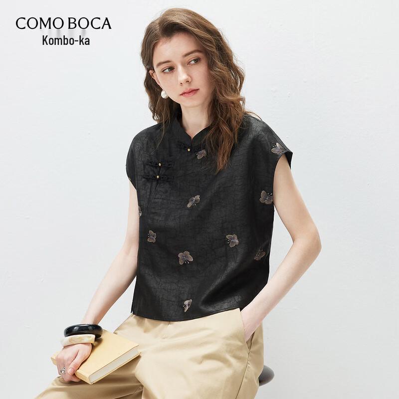 Women s Mulberry Silk Embroidered New Chinese Style Top XL