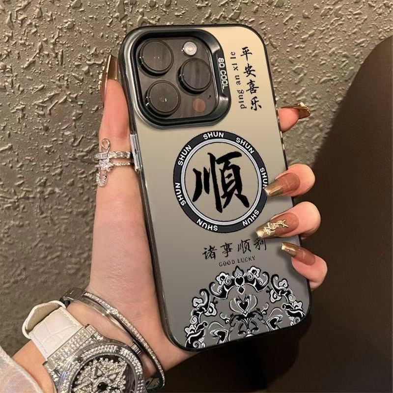 Fa Shun is suitable for iphone17promax mobile phone case 12 Apple 15 new 14pro/13 matte 13xr/x