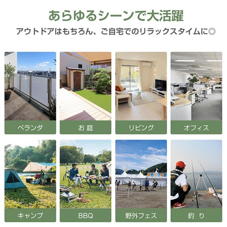 Fkstyle Silla Sauna Individual Plegable Reclinable para Exterior Alta, Silla, Elegante, Persona, Silla, Respaldo, Hamaca,