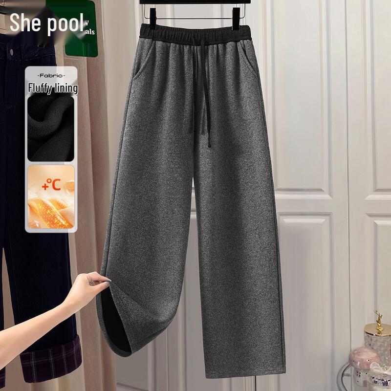 Women's Color-Blocked Fleece-Lined Wide-Leg Pants