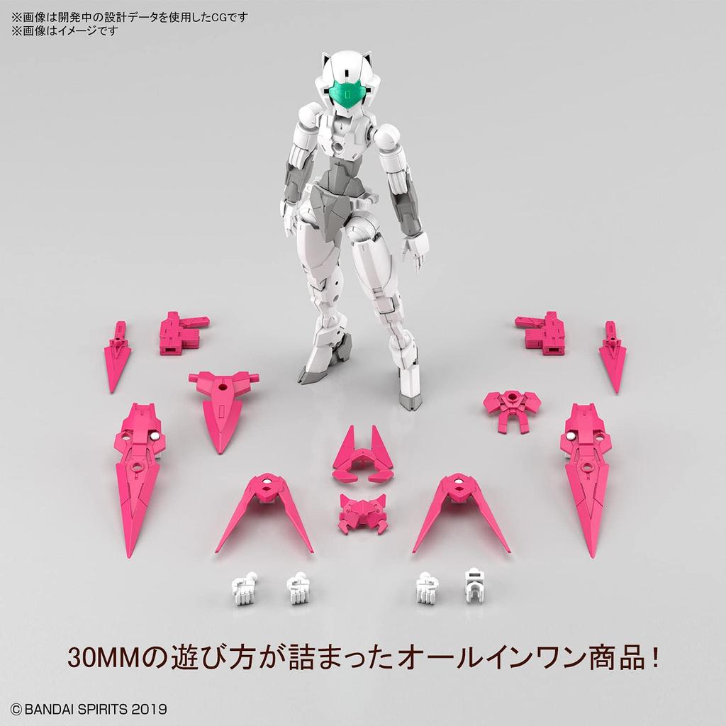 BANDAI SPIRITS 30MM 1/144 EXM-E7a Spinatia (Assassin specification) 1/144 scale color-coded plastic model