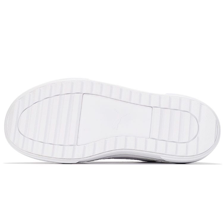 PUMA Women's White Kaia Low Top Sneakers 382706-02