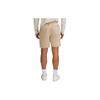 Lululemon Modern College Style Casual Shorts Men's LM7BBHS