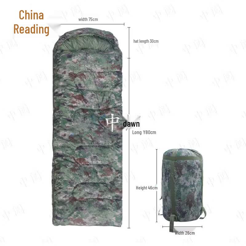 ZhongYue Camouflage Envelope Sleeping Bag