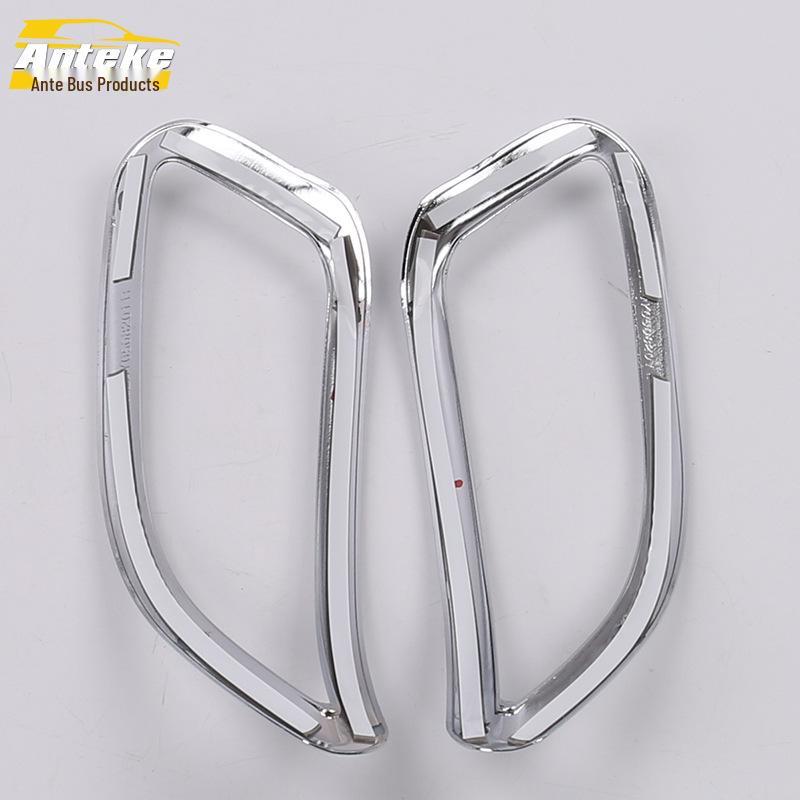 2015 Camry Rear Fog Light Cover Decorative Frame Sticker Accessory