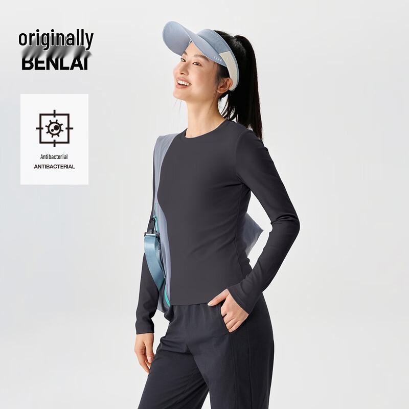 BENLAI Women's Antibacterial Round Neck Slim Fit Long Sleeve T-Shirt