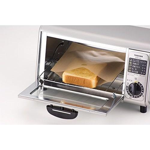 Pearl Metal Toaster Bag, 210 x 215mm, Pack of 2, H-7987