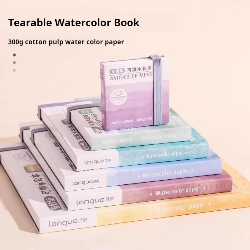 100% Cotton Watercolor Book 300g Thick Paper Mini Portable Tearable Watercolor Paper Art Student's Painting Drawing Supplies