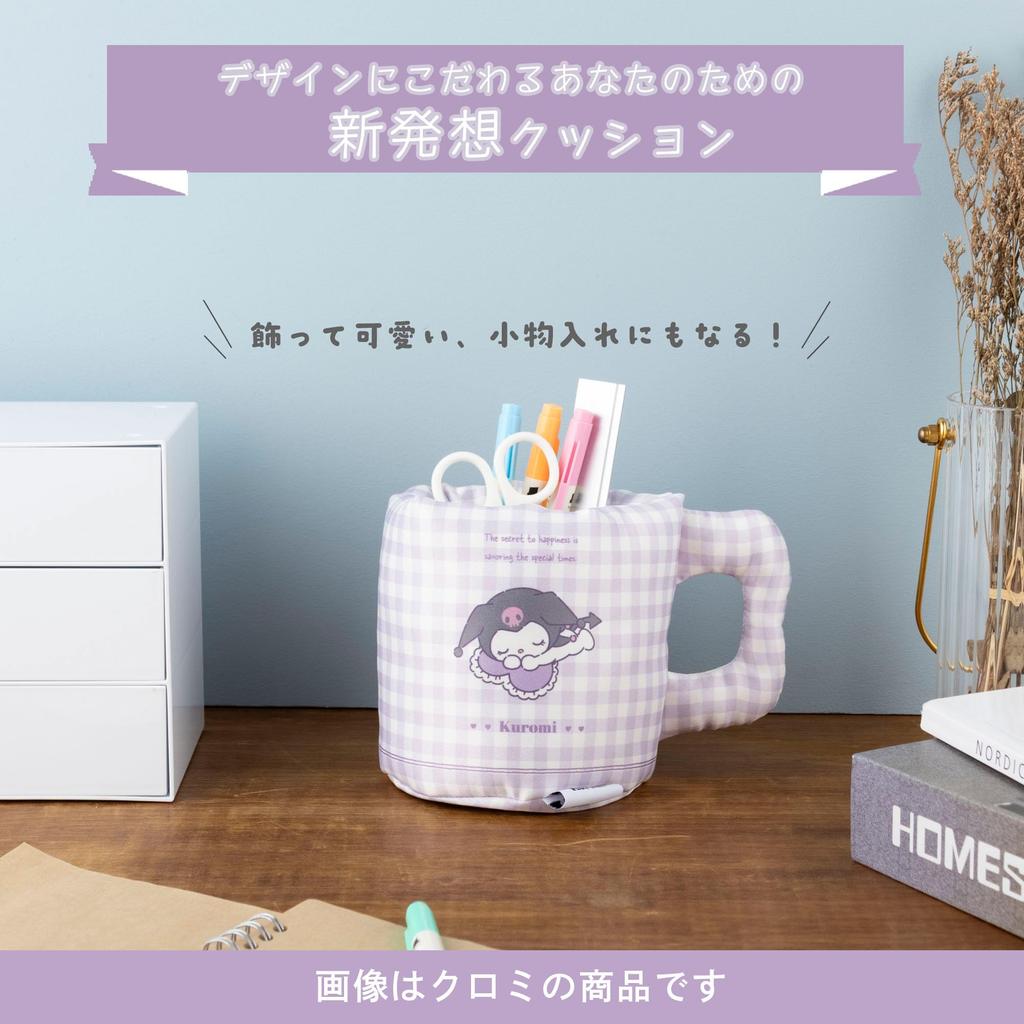 MORIPiLO Kuromi Kleinteil Blau-Karo Stift Niedlich Sanrio 427411 (Morishita) Tassenförmiger Halter, Tischplatte, ca.. 11x11x13cm, Check, Halter, Waren, Geschenk,