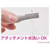 Koizumi Face Shaver & Nose Care USB Rechargeable Pink KLC-0850/P