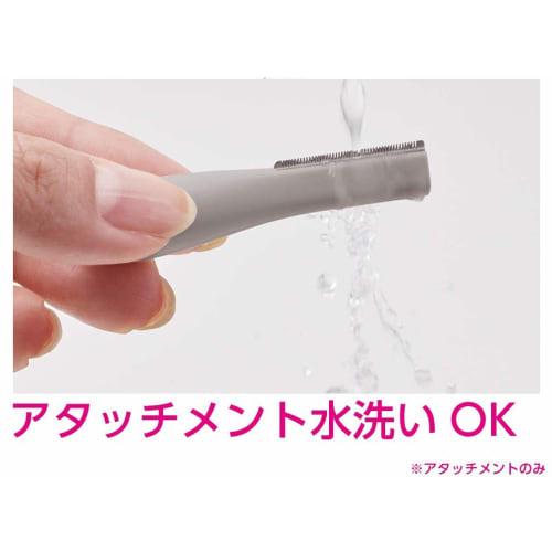 Koizumi Face Shaver & Nose Care USB Rechargeable Pink KLC-0850/P