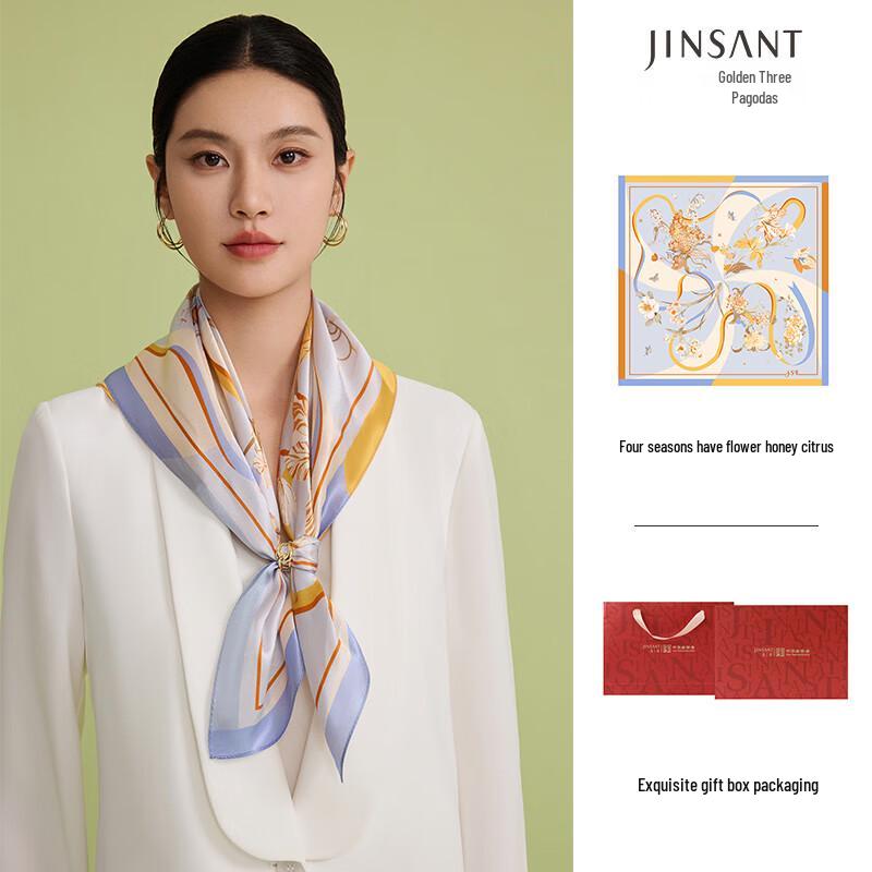 Jinsanta Floral Mulberry Silk Scarf Gift Box