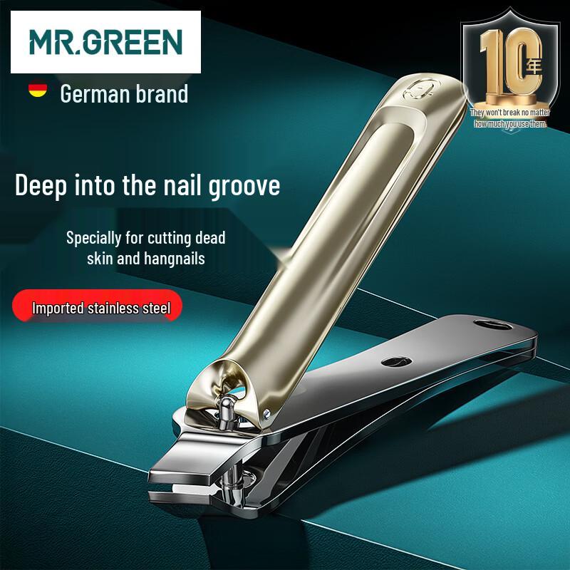 MR.GREEN Professional Nail Care Sets
