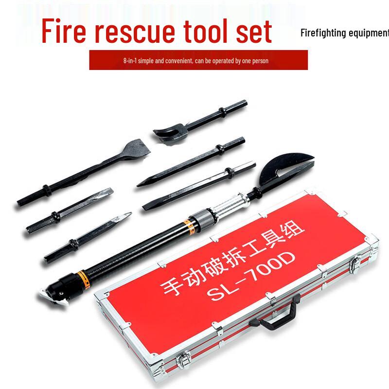Bingfu 8-Piece Fire Rescue Breaching Tool Kit