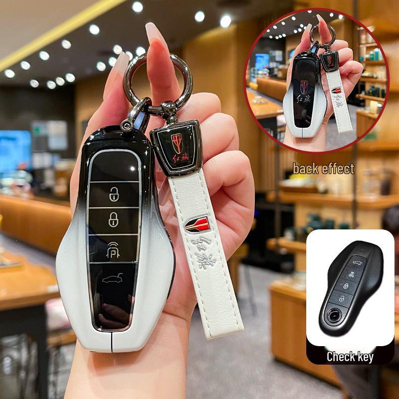 FAW Hongqi HS6 PHEV Key Cover (2026 Model): Smart Hybrid Version with Metal Buckle