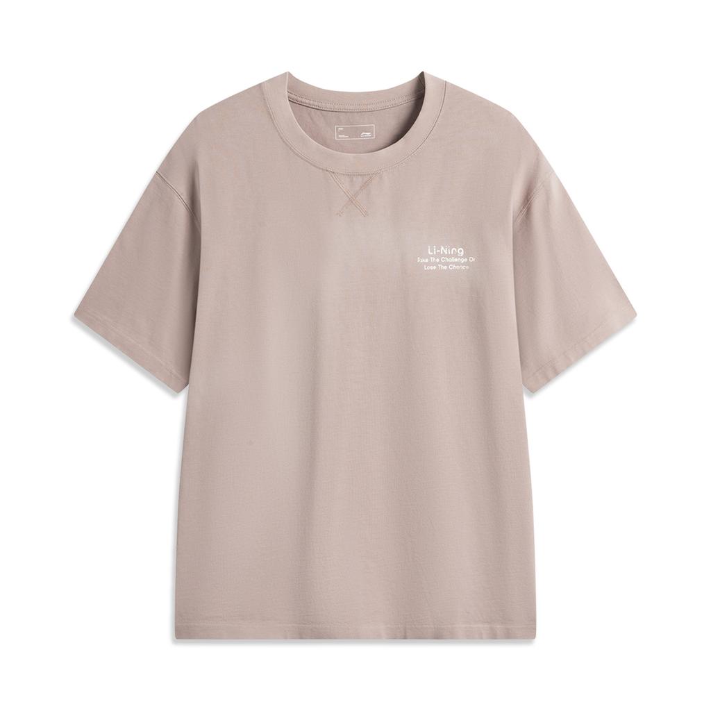 Lining Sports Lifestyle Series Casual Simple Letter Solid Color Round Neck Pullover Short Sleeve T-Shirt Unisex T-Shirt Bark-Brown AHSV283-2