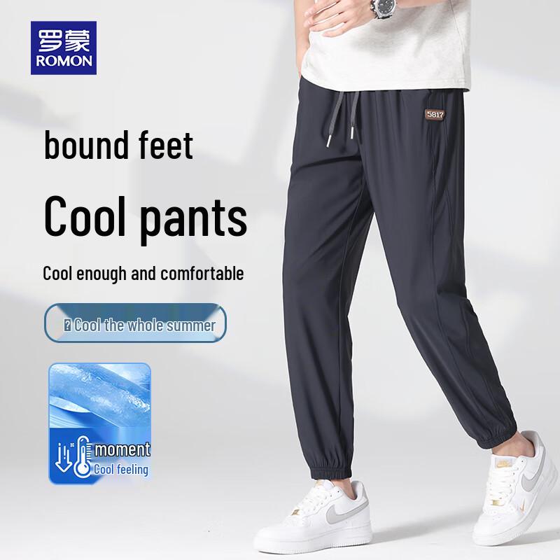 ROMON Men s Ice Silk Jogger Pants 5XL