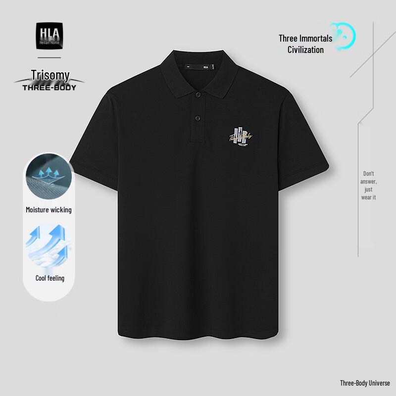 HLA Men s Three-Body Series Embroidered Cooling Polo Shirt XL