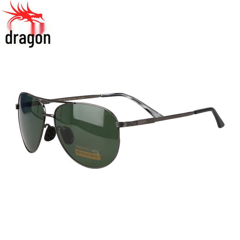 Long Zhan Flexible Polarized Aviator Sunglasses