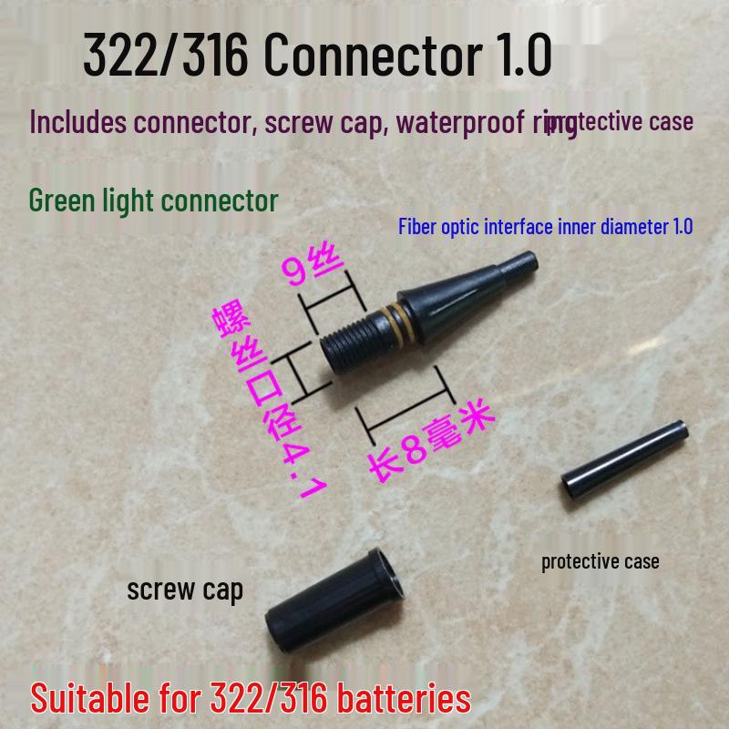 Luminous Gravity-Sensing Electronic Fishing Float Materials & Connector