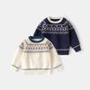 Spring and Autumn Children's Clothing, Kidsren's Sweaters, Boys' Round Neck Color-Blocked Loose Fashion Pullover Knitwears, Baby Knitwears