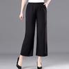 Elastic Waist Summer Pants for Middle-Aged & Elderly Women - Loose, Straight, Nine-Point Casual Style