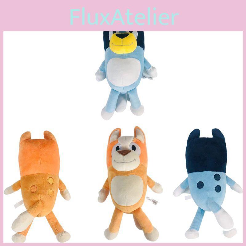 Bingo 11in Bluey Plush Toys Kids Soft Gift Children Cute Pupets Doll Stuffed Toy