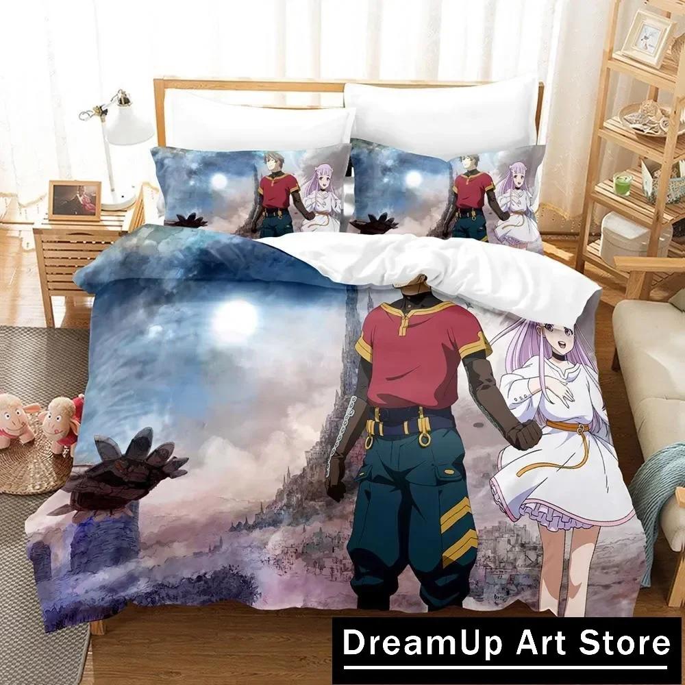 Cool Personelity Giant Beasts of Ars Bedding Set Cartoon Anime three-piece set Adult Kid Bedroom Duvetcover Sets 3D Kawaii