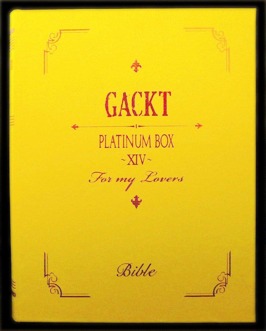 

Gackt - Platinum Box Xiv [Japan DVD] GLDV-8