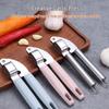Zhi Shi Stainless Steel Garlic Press