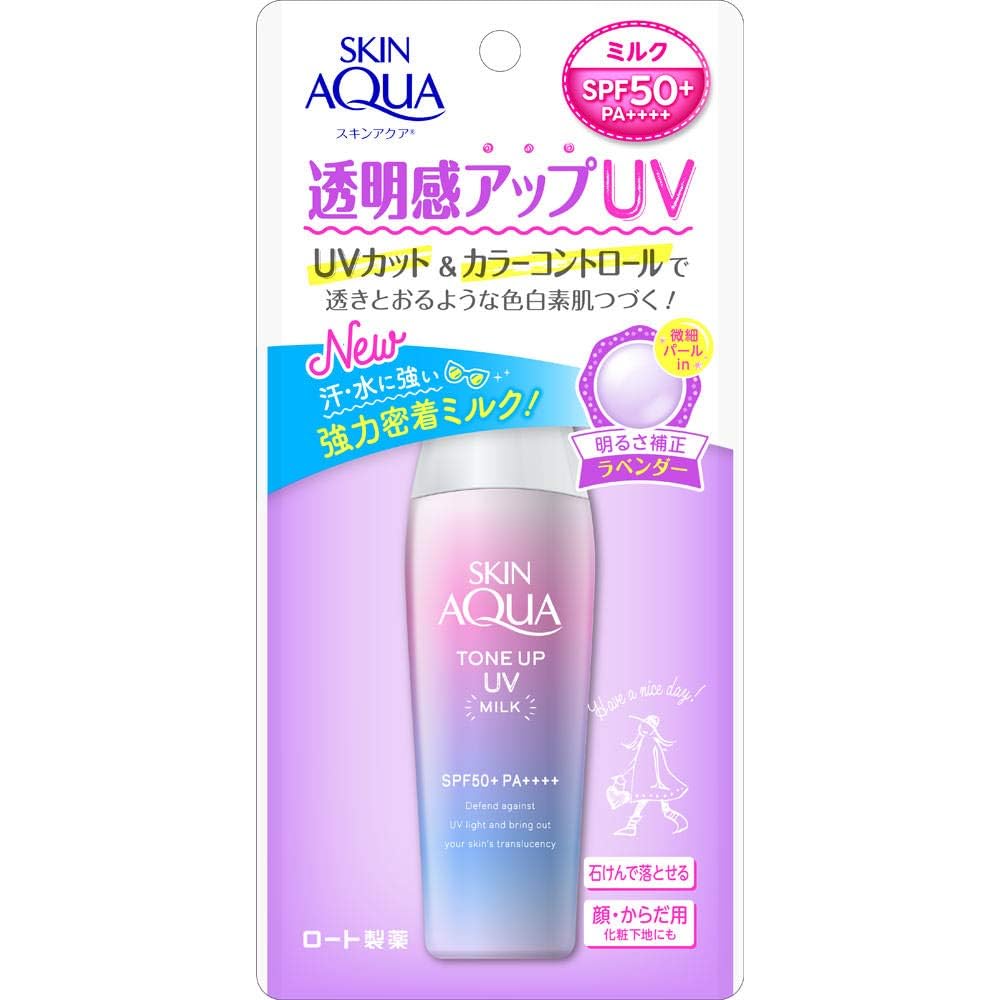 Skin Aqua Tone Up Emulsion UV Sunscreen Lavender 40ml SPF50+ PA++++ Sweat Resistant Color Control