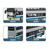 Non-Toxic 491Pcs Hot City Double Decker Electric Bus Building Blocks Small Particle Diy Bricks Gifts For Children