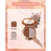 Lameila Two Color Eyeshadow Palette High Pigment Waterproof Long Lasting Matte Shimmer